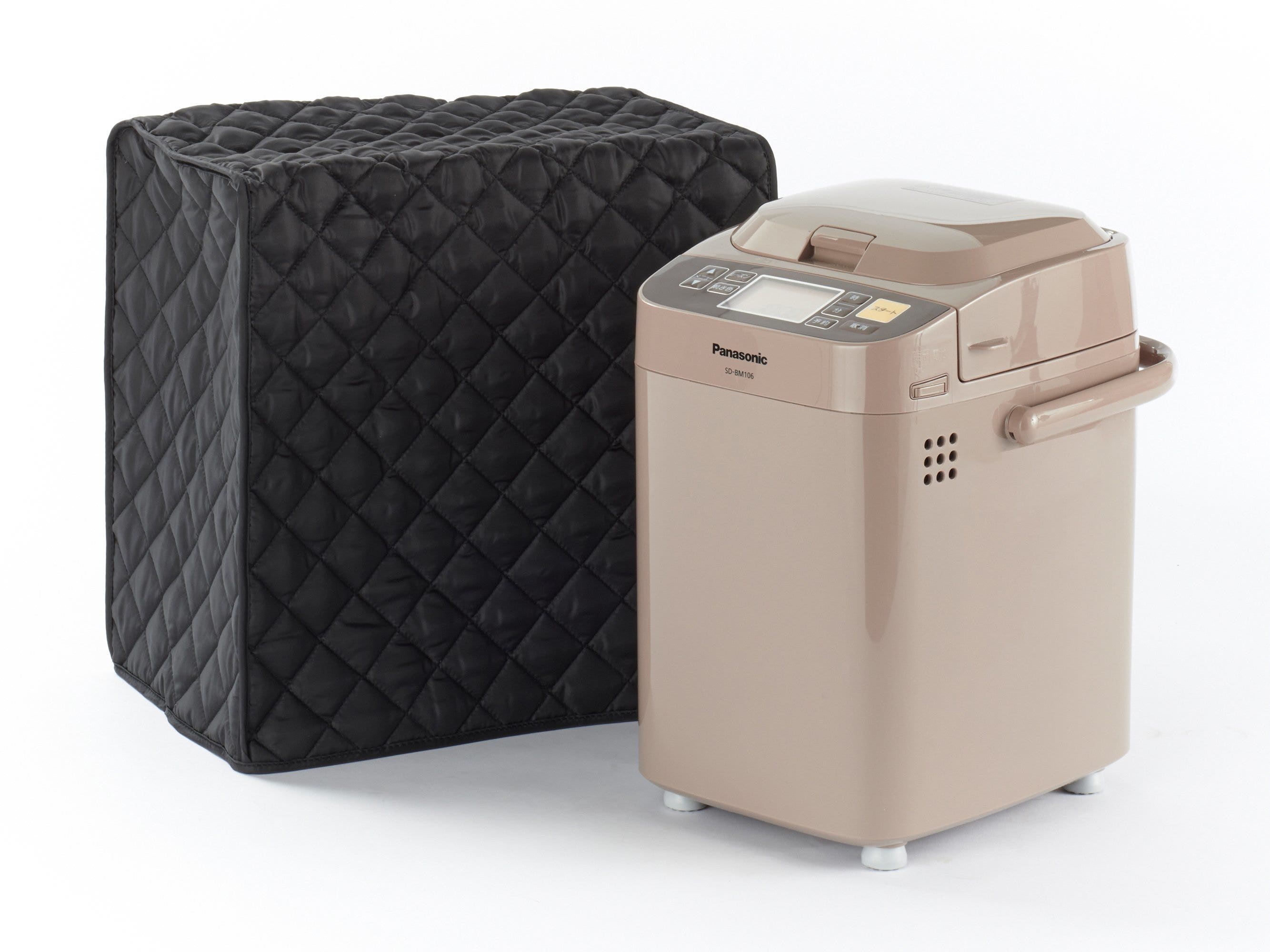 Bread Maker Cover - Keepsakes