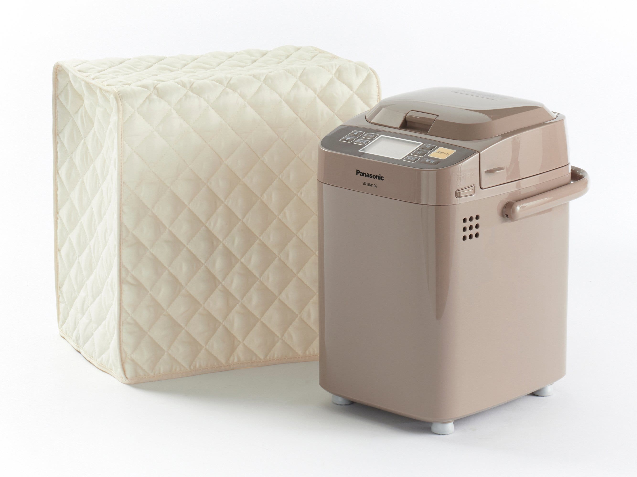 Bread Maker Cover - Keepsakes