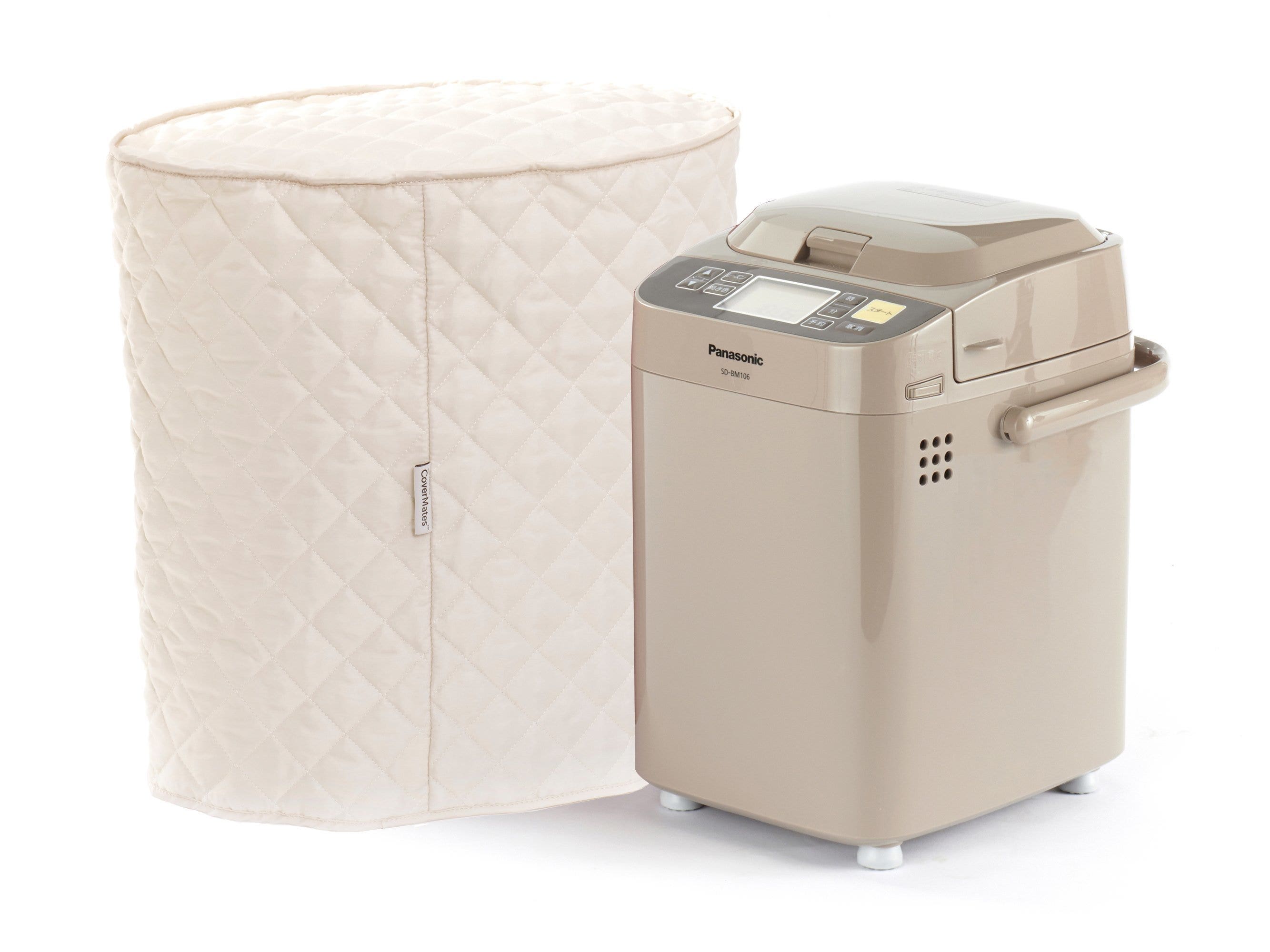 Bread Maker Cover - Keepsakes